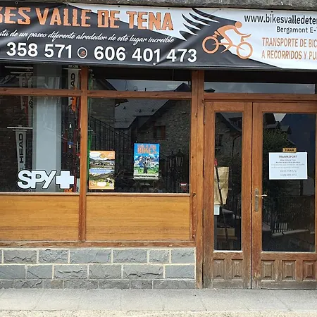 Valtrama *